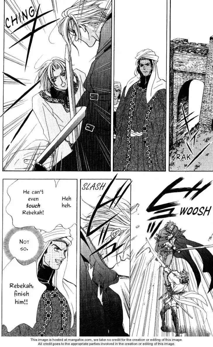 Nephylym (HANAMAKI Anna) Chapter 2.2 7